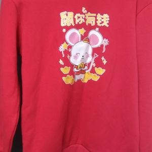 Duywer Sweat Shirt